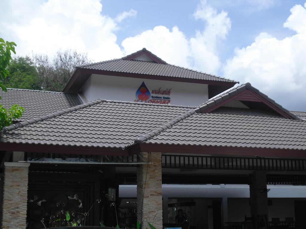 蒙萨尼桂河Spa度假酒店 北碧府 外观 照片